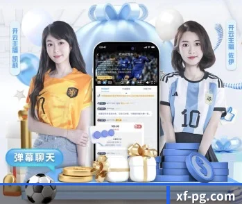 平台简介