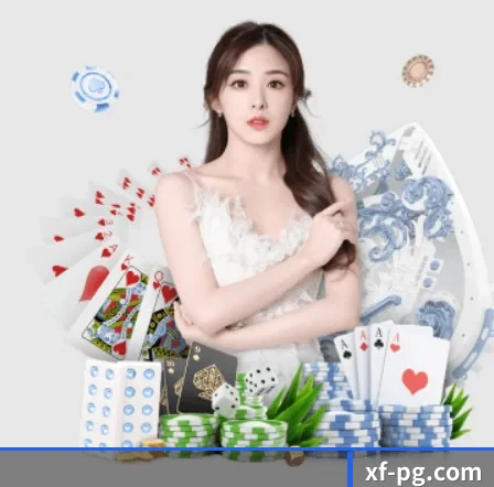 PG电子 APP 界面